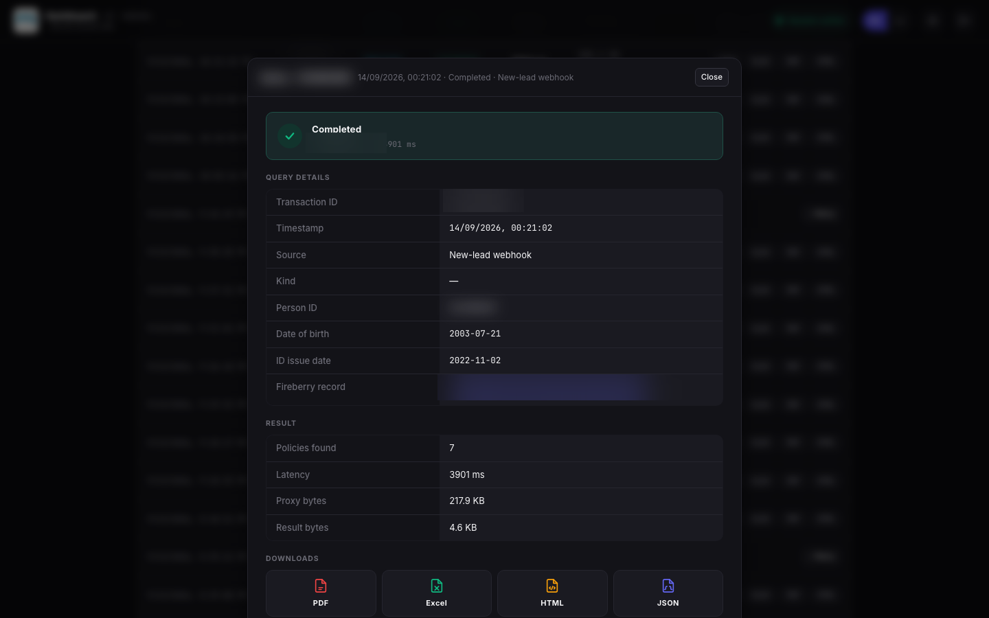Har Bituach product screenshot